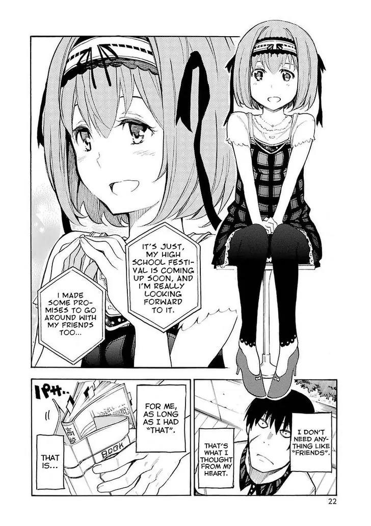 Ikusa x Koi Chapter 1 page 25 - Chapter 1: Fighting Maiden