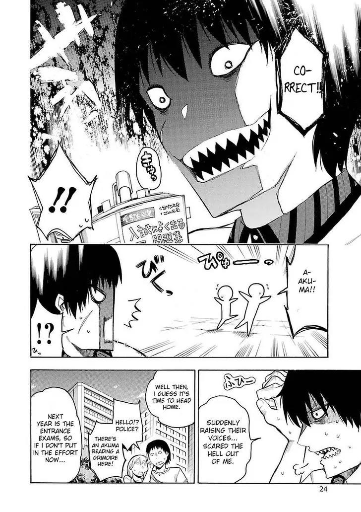 Ikusa x Koi Chapter 1 page 27 - Chapter 1: Fighting Maiden