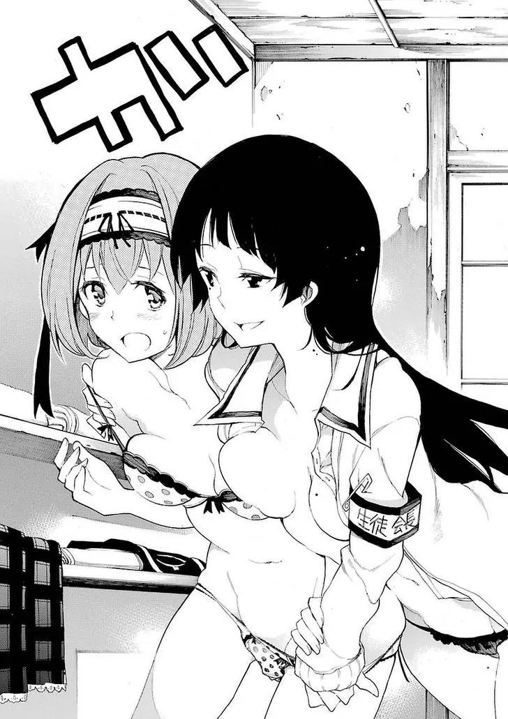 Ikusa x Koi Chapter 1 page 30 - Chapter 1: Fighting Maiden