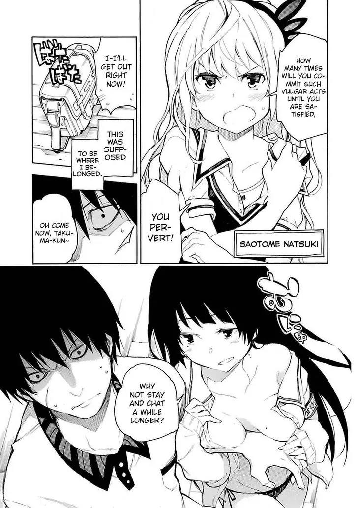Ikusa x Koi Chapter 1 page 33 - Chapter 1: Fighting Maiden