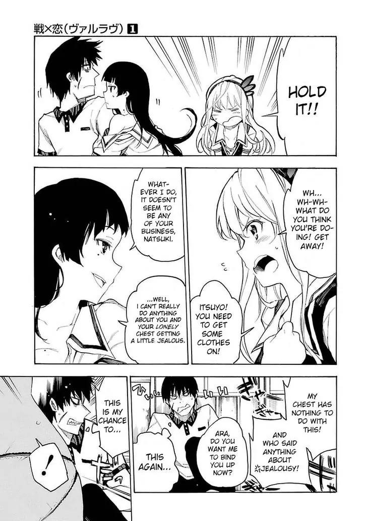 Ikusa x Koi Chapter 1 page 35 - Chapter 1: Fighting Maiden