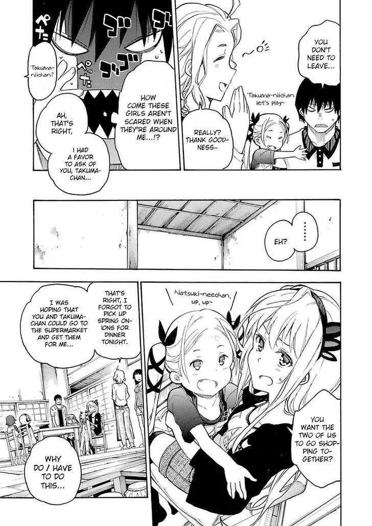 Ikusa x Koi Chapter 1 page 43 - Chapter 1: Fighting Maiden