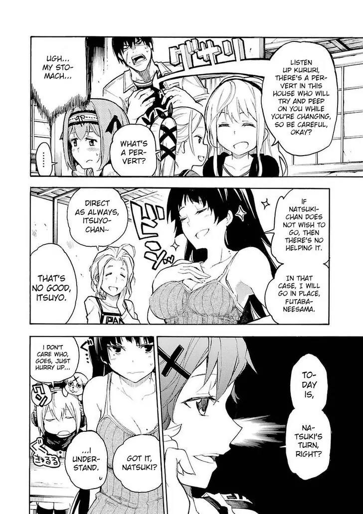 Ikusa x Koi Chapter 1 page 44 - Chapter 1: Fighting Maiden
