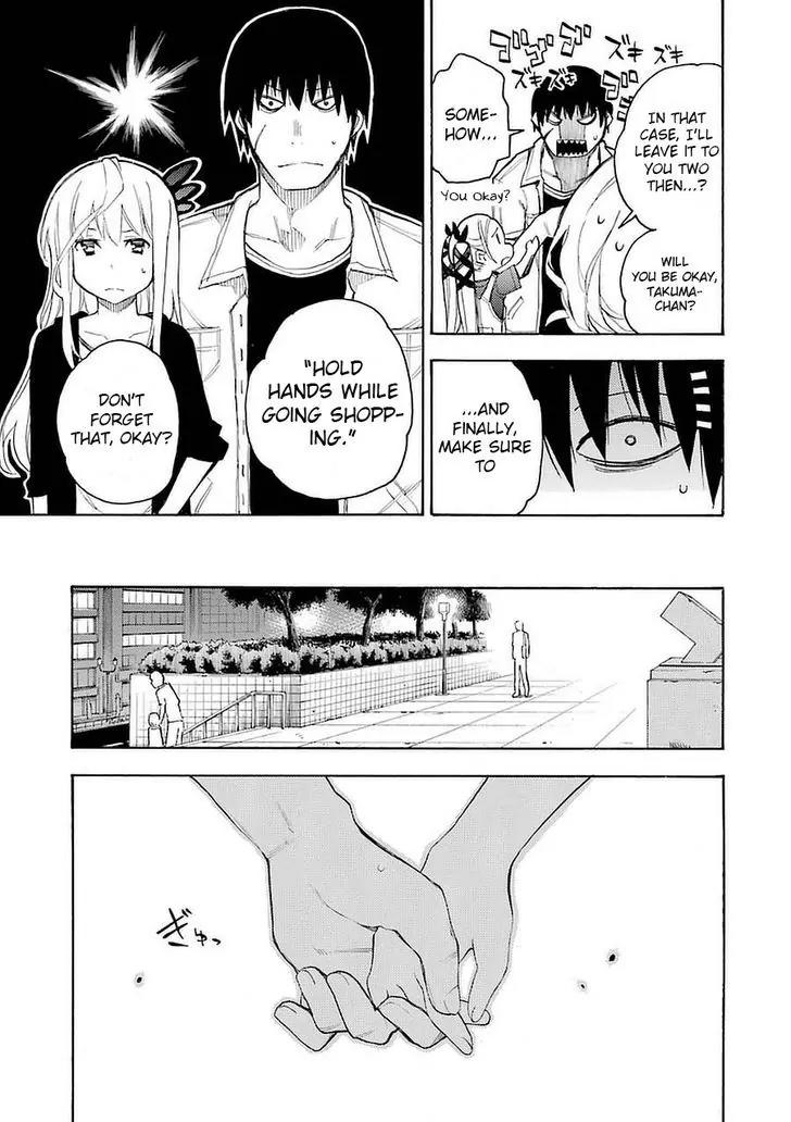 Ikusa x Koi Chapter 1 page 45 - Chapter 1: Fighting Maiden