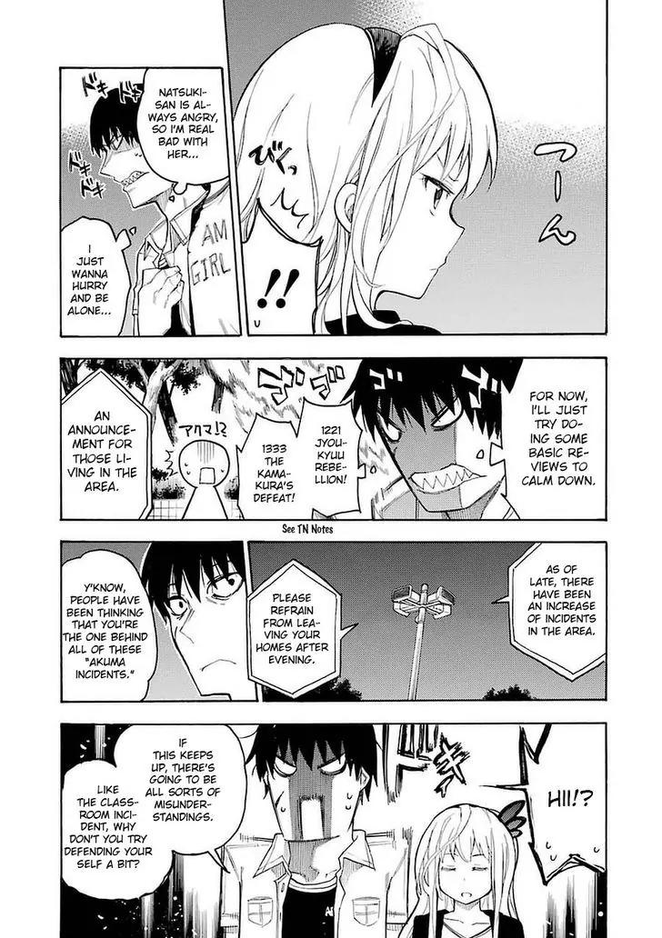 Ikusa x Koi Chapter 1 page 47 - Chapter 1: Fighting Maiden