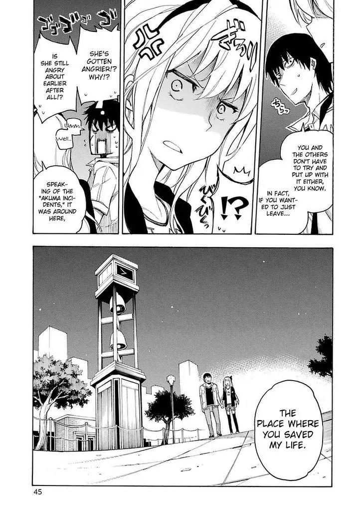 Ikusa x Koi Chapter 1 page 49 - Chapter 1: Fighting Maiden
