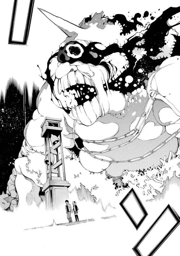 Ikusa x Koi Chapter 1 page 52 - Chapter 1: Fighting Maiden