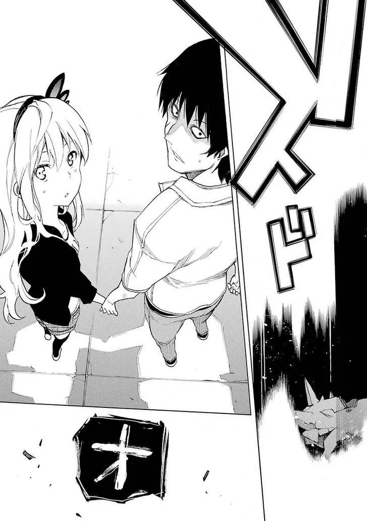 Ikusa x Koi Chapter 1 page 53 - Chapter 1: Fighting Maiden
