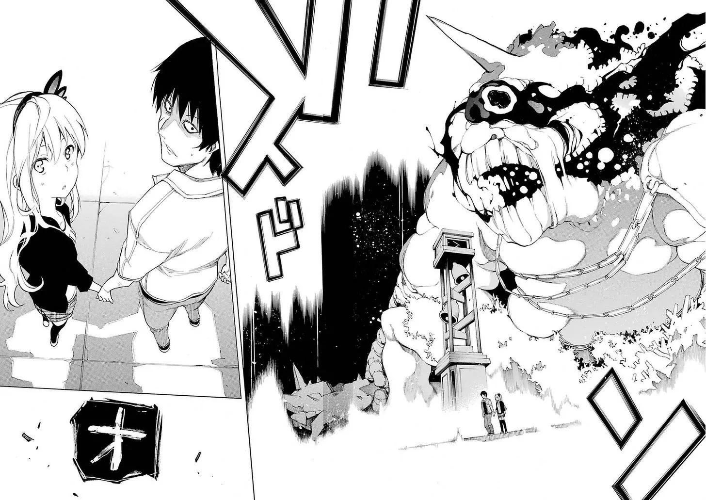 Ikusa x Koi Chapter 1 page 54 - Chapter 1: Fighting Maiden