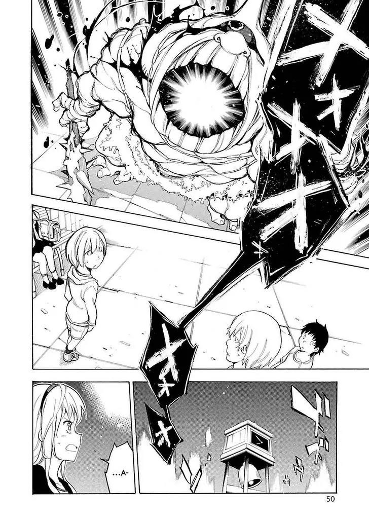 Ikusa x Koi Chapter 1 page 55 - Chapter 1: Fighting Maiden