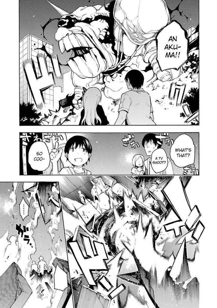 Ikusa x Koi Chapter 1 page 56 - Chapter 1: Fighting Maiden