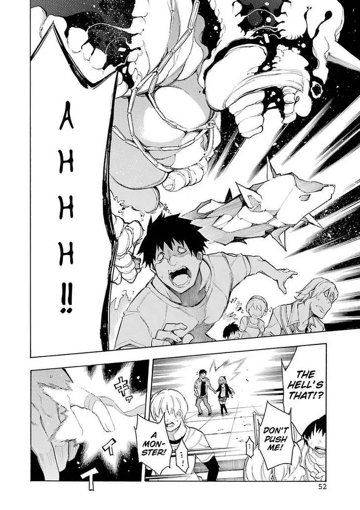 Ikusa x Koi Chapter 1 page 57 - Chapter 1: Fighting Maiden