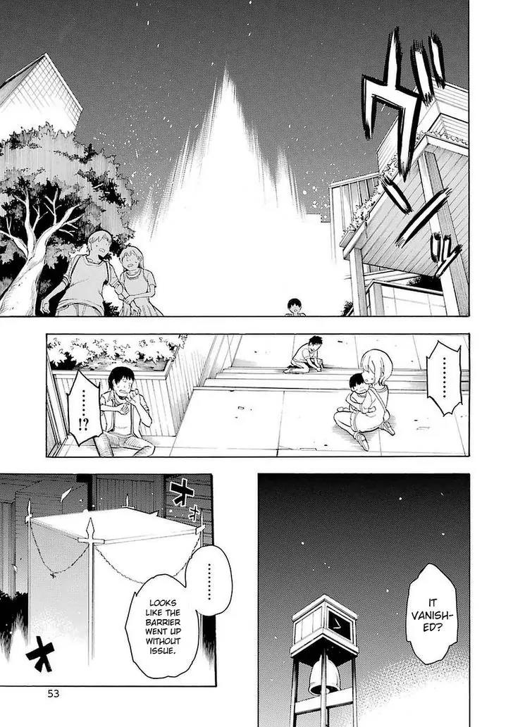 Ikusa x Koi Chapter 1 page 58 - Chapter 1: Fighting Maiden