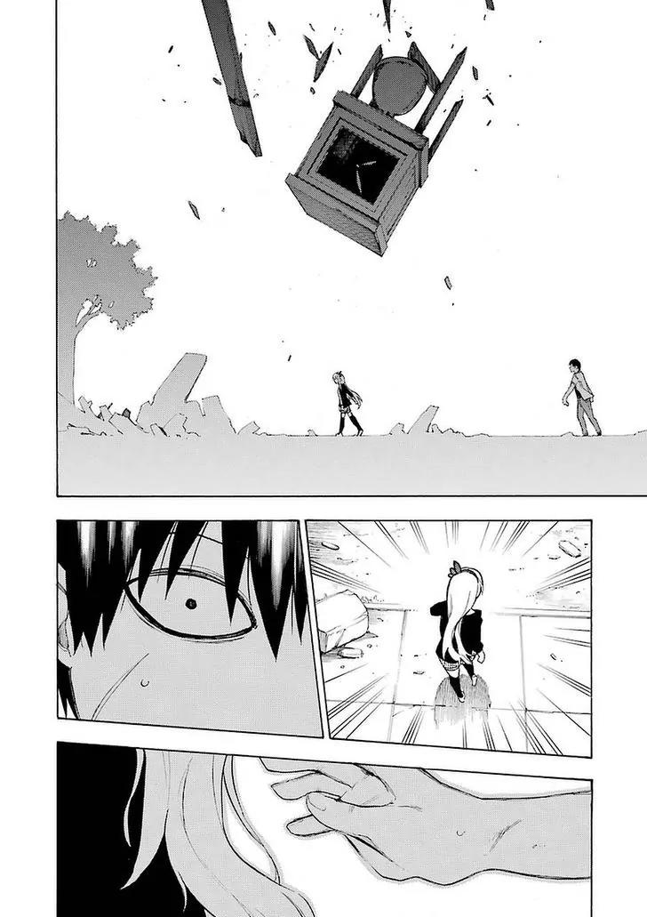 Ikusa x Koi Chapter 1 page 63 - Chapter 1: Fighting Maiden