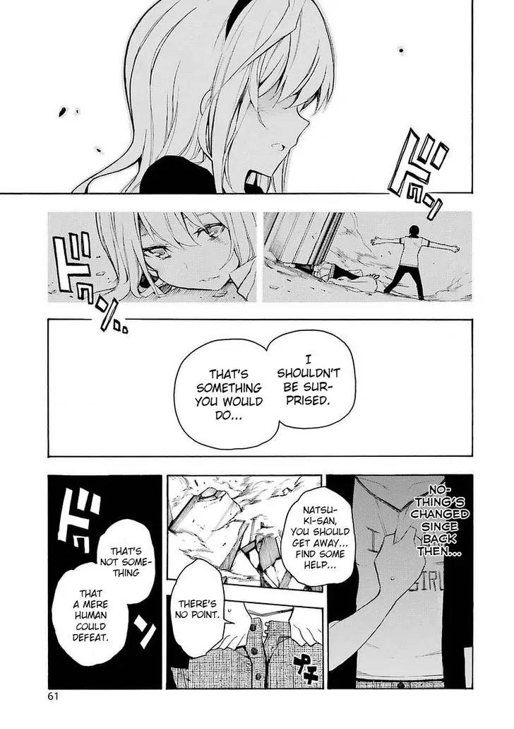 Ikusa x Koi Chapter 1 page 66 - Chapter 1: Fighting Maiden