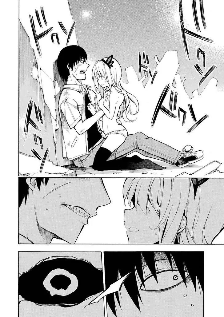 Ikusa x Koi Chapter 1 page 71 - Chapter 1: Fighting Maiden