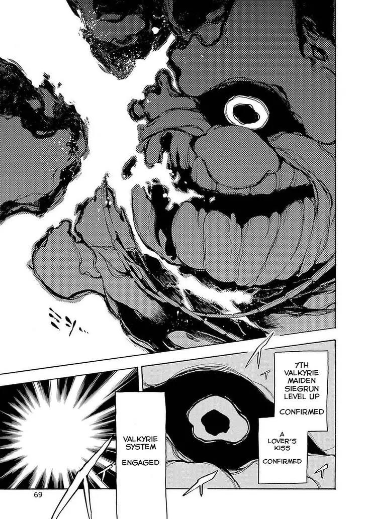 Ikusa x Koi Chapter 1 page 74 - Chapter 1: Fighting Maiden