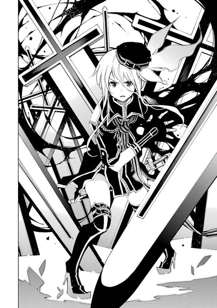 Ikusa x Koi Chapter 1 page 78 - Chapter 1: Fighting Maiden
