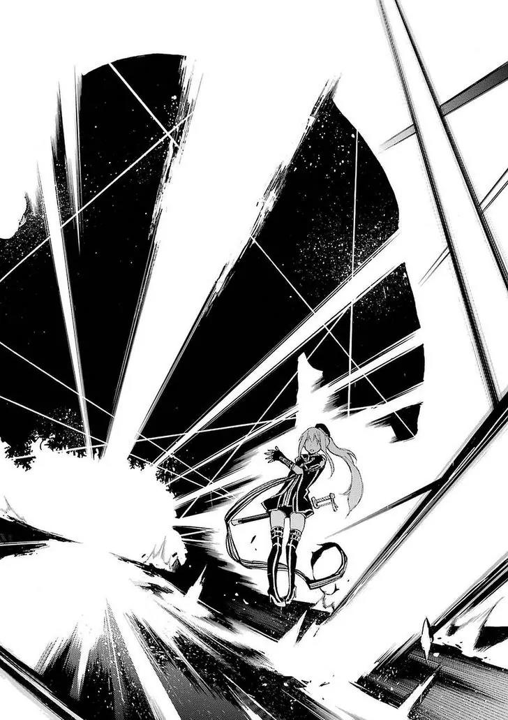Ikusa x Koi Chapter 1 page 80 - Chapter 1: Fighting Maiden