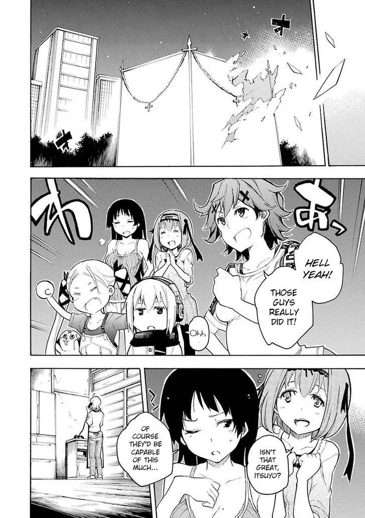 Ikusa x Koi Chapter 1 page 83 - Chapter 1: Fighting Maiden