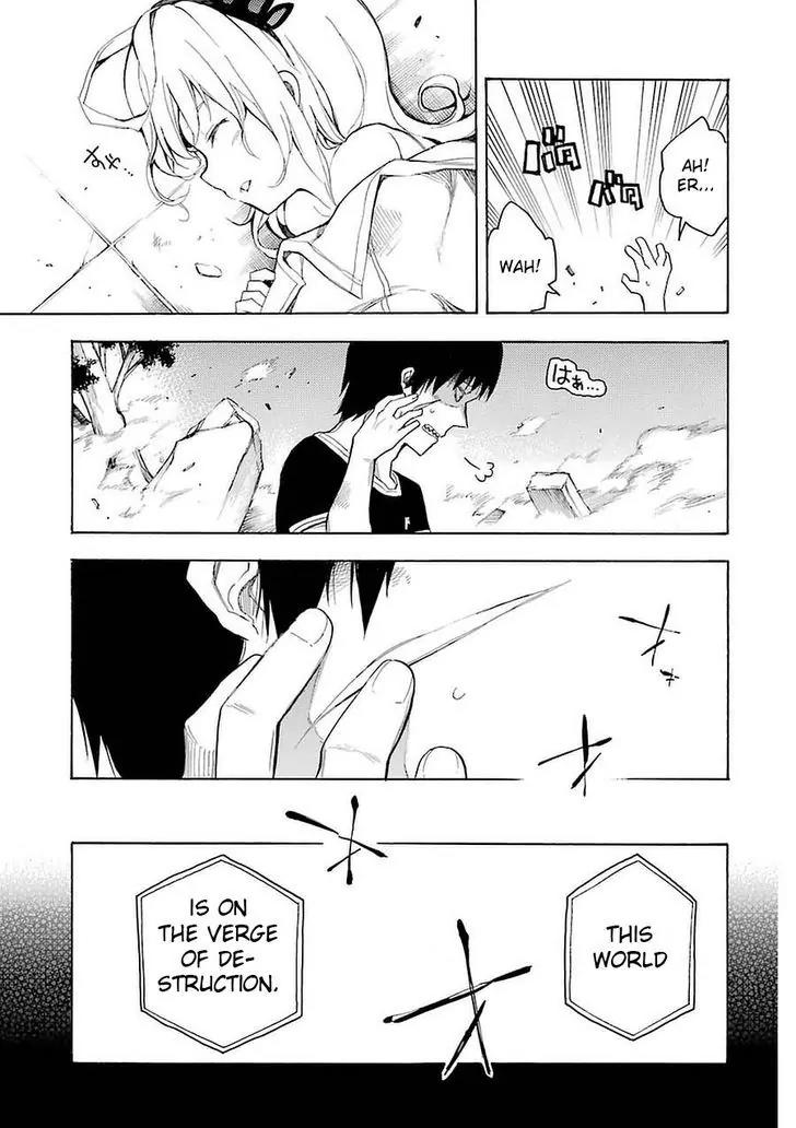 Ikusa x Koi Chapter 1 page 86 - Chapter 1: Fighting Maiden
