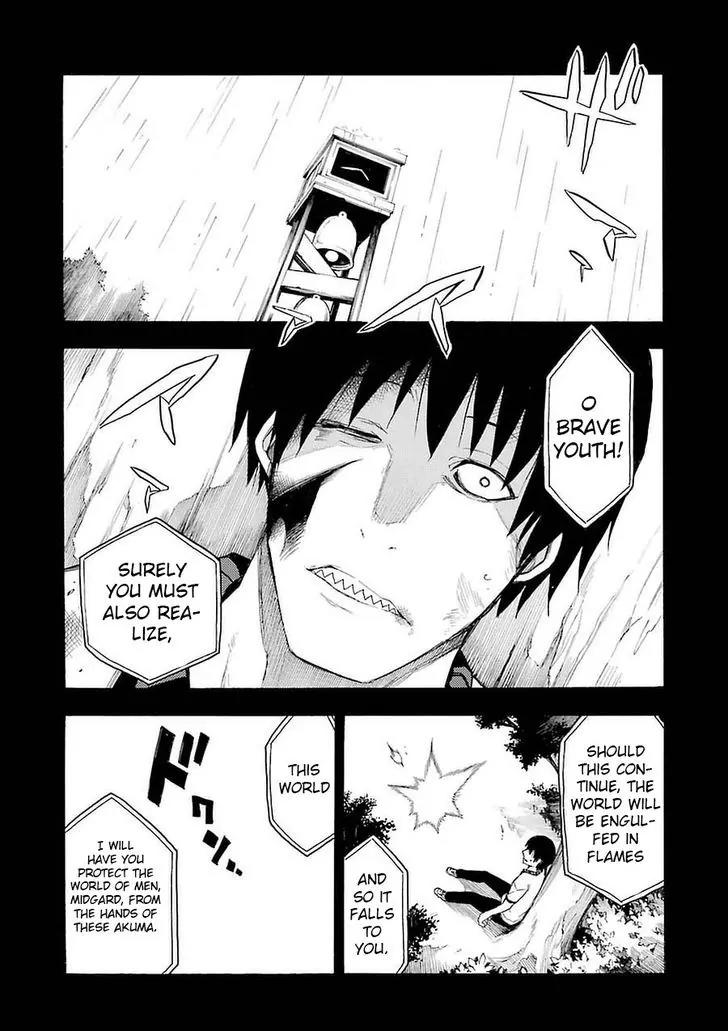 Ikusa x Koi Chapter 1 page 87 - Chapter 1: Fighting Maiden