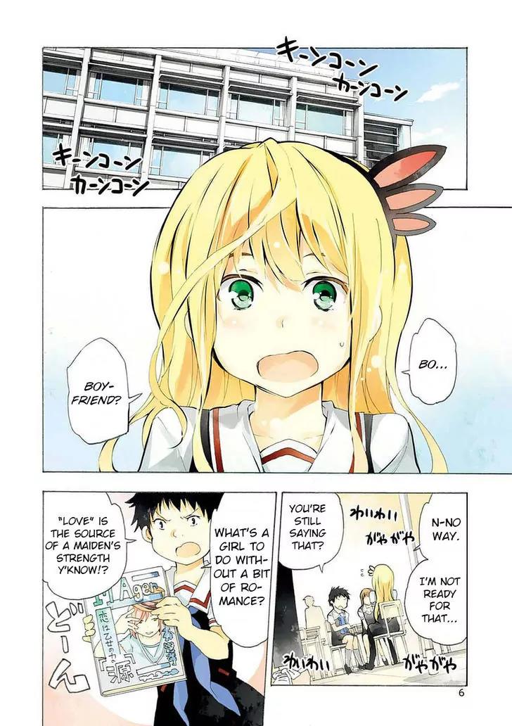 Ikusa x Koi Chapter 1 page 9 - Chapter 1: Fighting Maiden