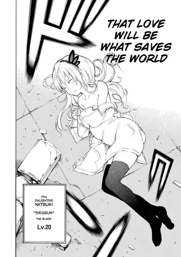 Ikusa x Koi Chapter 1 page 91 - Chapter 1: Fighting Maiden