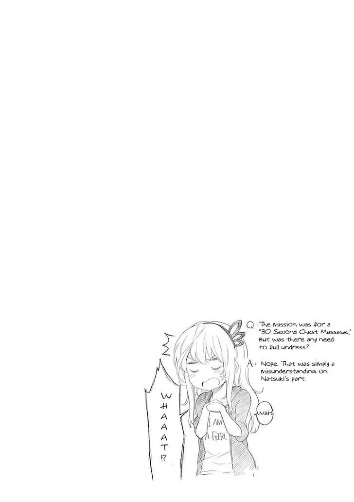 Ikusa x Koi Chapter 1 page 93 - Chapter 1: Fighting Maiden