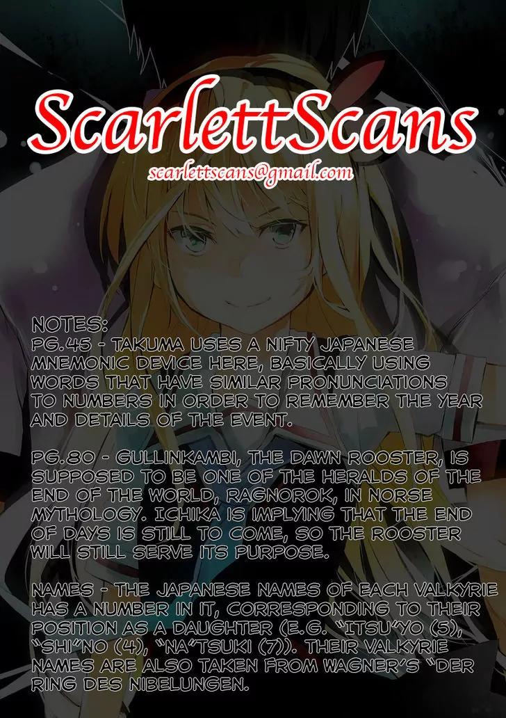 Ikusa x Koi Chapter 1 page 94 - Chapter 1: Fighting Maiden