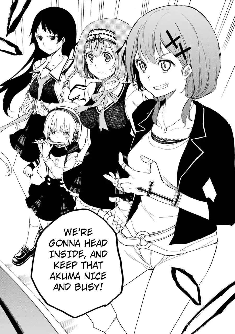 Ikusa x Koi Chapter 10 page 12 - Chapter 10: Loverless Maidens