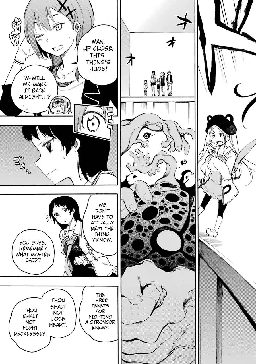 Ikusa x Koi Chapter 10 page 13 - Chapter 10: Loverless Maidens