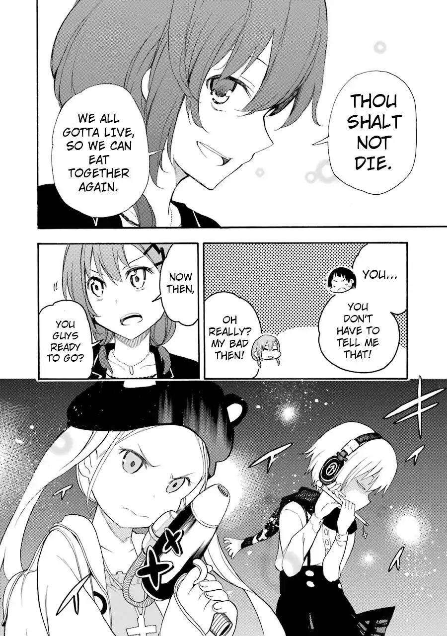 Ikusa x Koi Chapter 10 page 14 - Chapter 10: Loverless Maidens