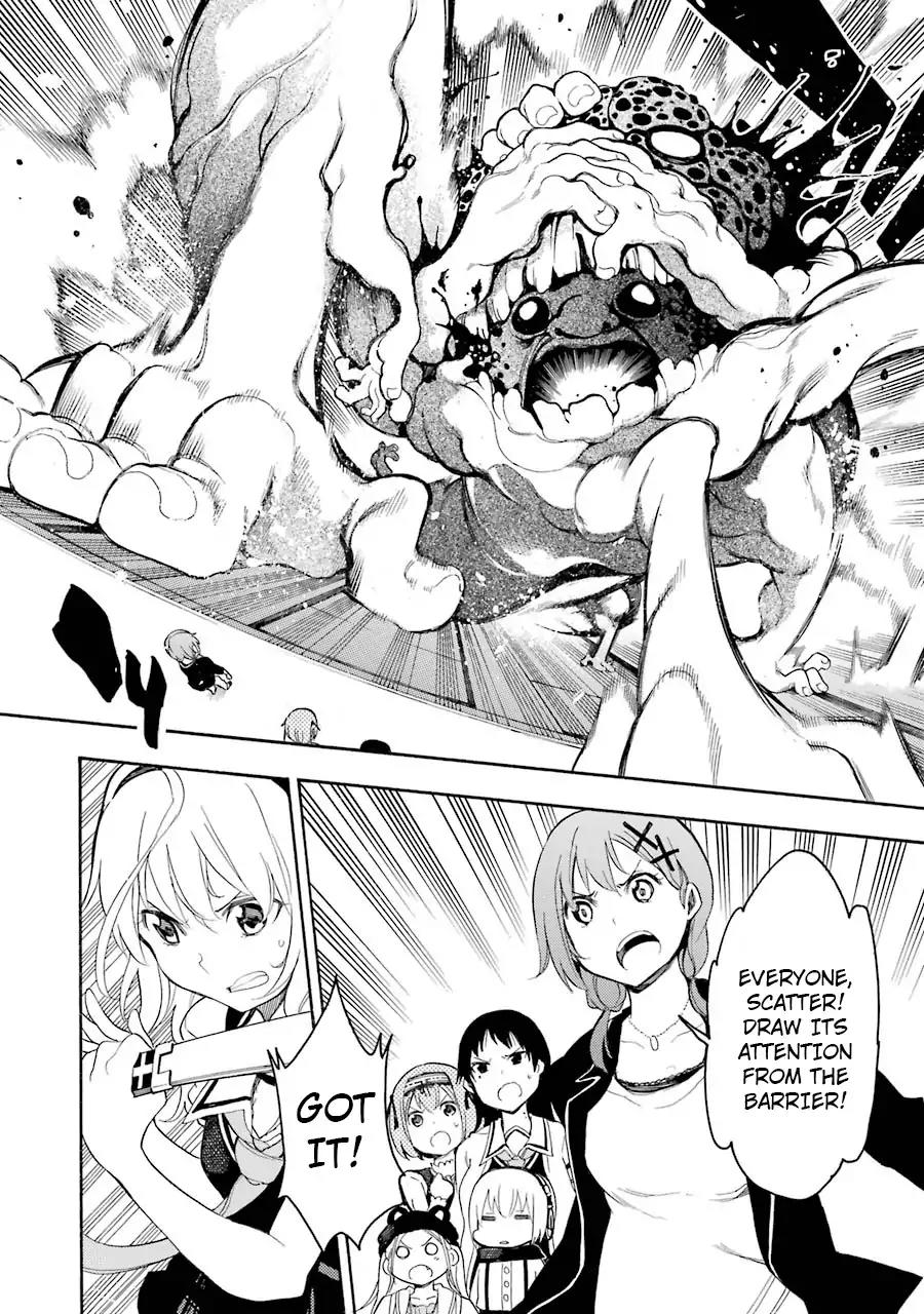 Ikusa x Koi Chapter 10 page 16 - Chapter 10: Loverless Maidens