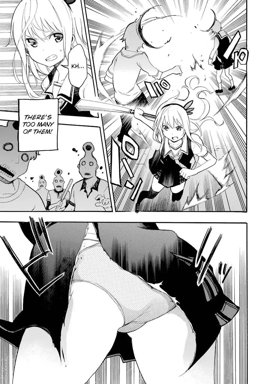 Ikusa x Koi Chapter 10 page 17 - Chapter 10: Loverless Maidens