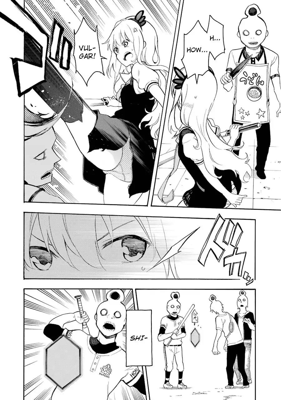 Ikusa x Koi Chapter 10 page 18 - Chapter 10: Loverless Maidens