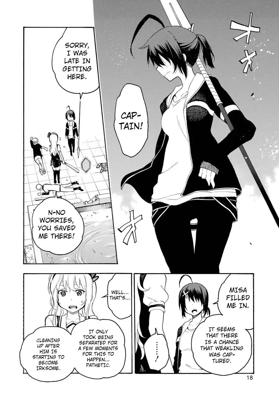 Ikusa x Koi Chapter 10 page 20 - Chapter 10: Loverless Maidens