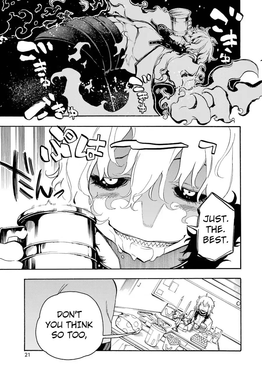 Ikusa x Koi Chapter 10 page 23 - Chapter 10: Loverless Maidens