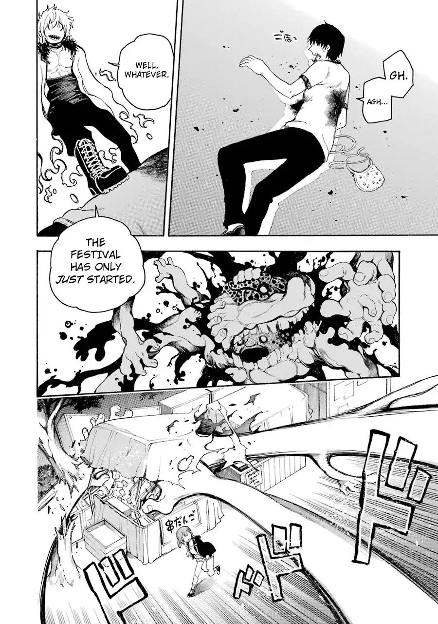 Ikusa x Koi Chapter 10 page 26 - Chapter 10: Loverless Maidens
