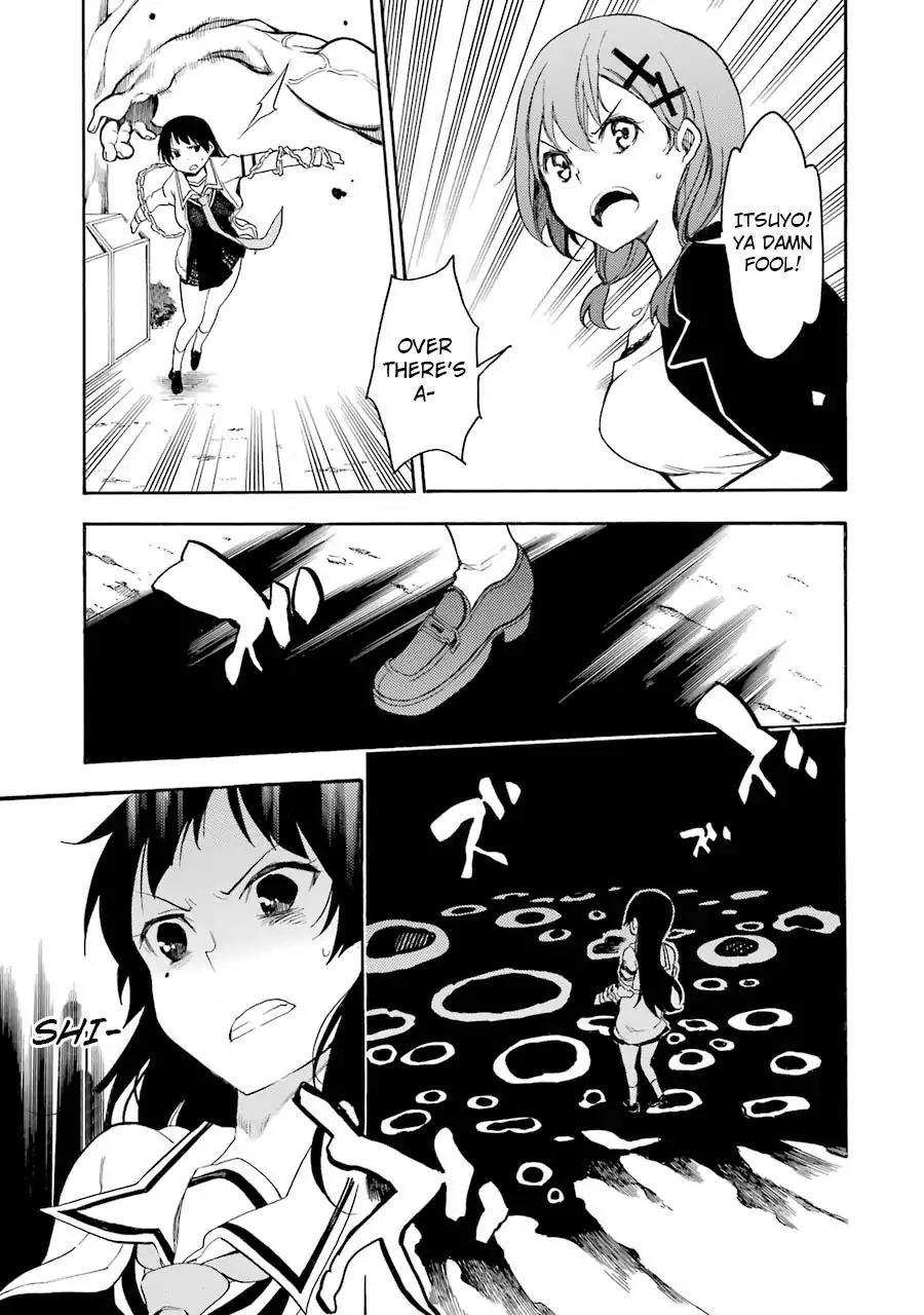 Ikusa x Koi Chapter 10 page 29 - Chapter 10: Loverless Maidens