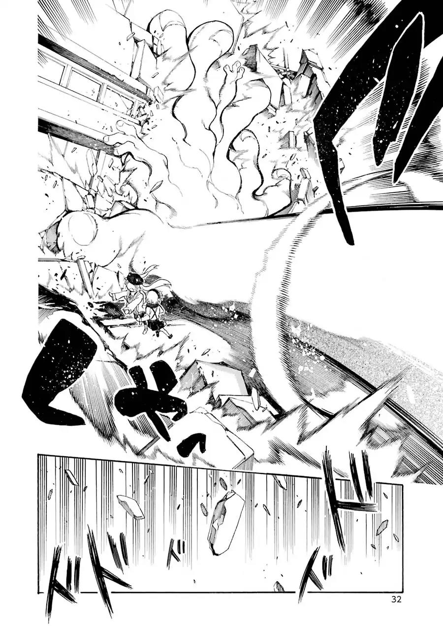 Ikusa x Koi Chapter 10 page 34 - Chapter 10: Loverless Maidens