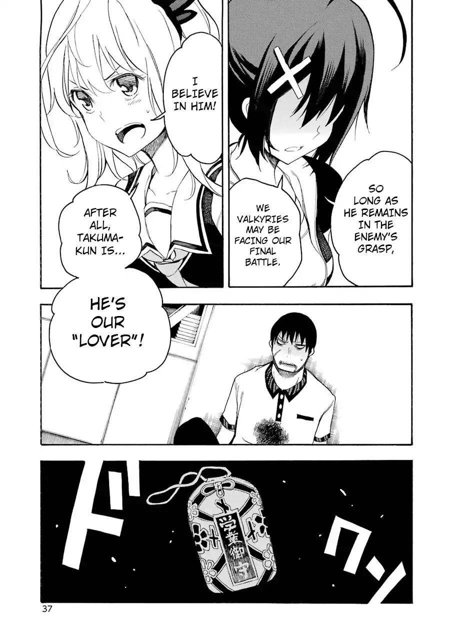Ikusa x Koi Chapter 10 page 39 - Chapter 10: Loverless Maidens