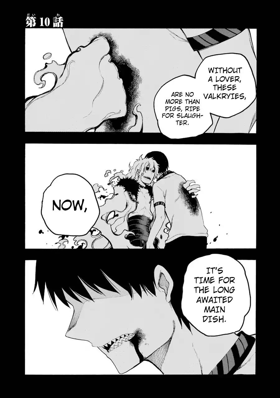 Ikusa x Koi Chapter 10 page 5 - Chapter 10: Loverless Maidens