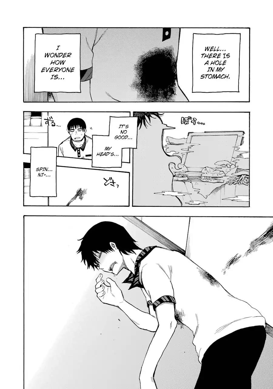 Ikusa x Koi Chapter 11 page 12 - Chapter 11: Believing Maiden