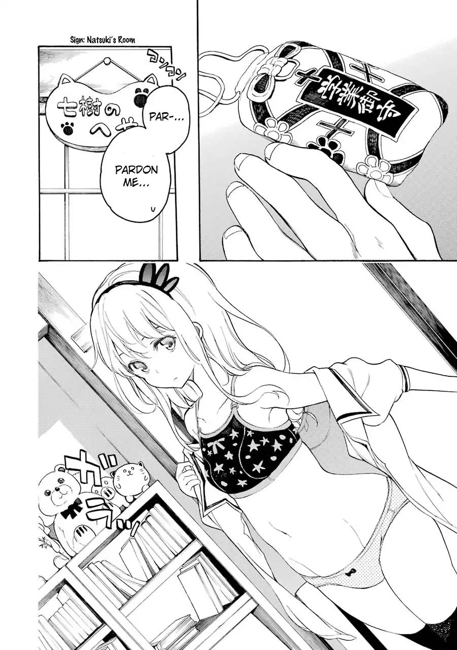 Ikusa x Koi Chapter 11 page 14 - Chapter 11: Believing Maiden