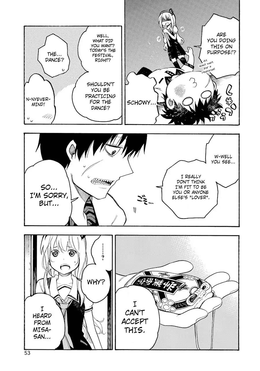 Ikusa x Koi Chapter 11 page 15 - Chapter 11: Believing Maiden
