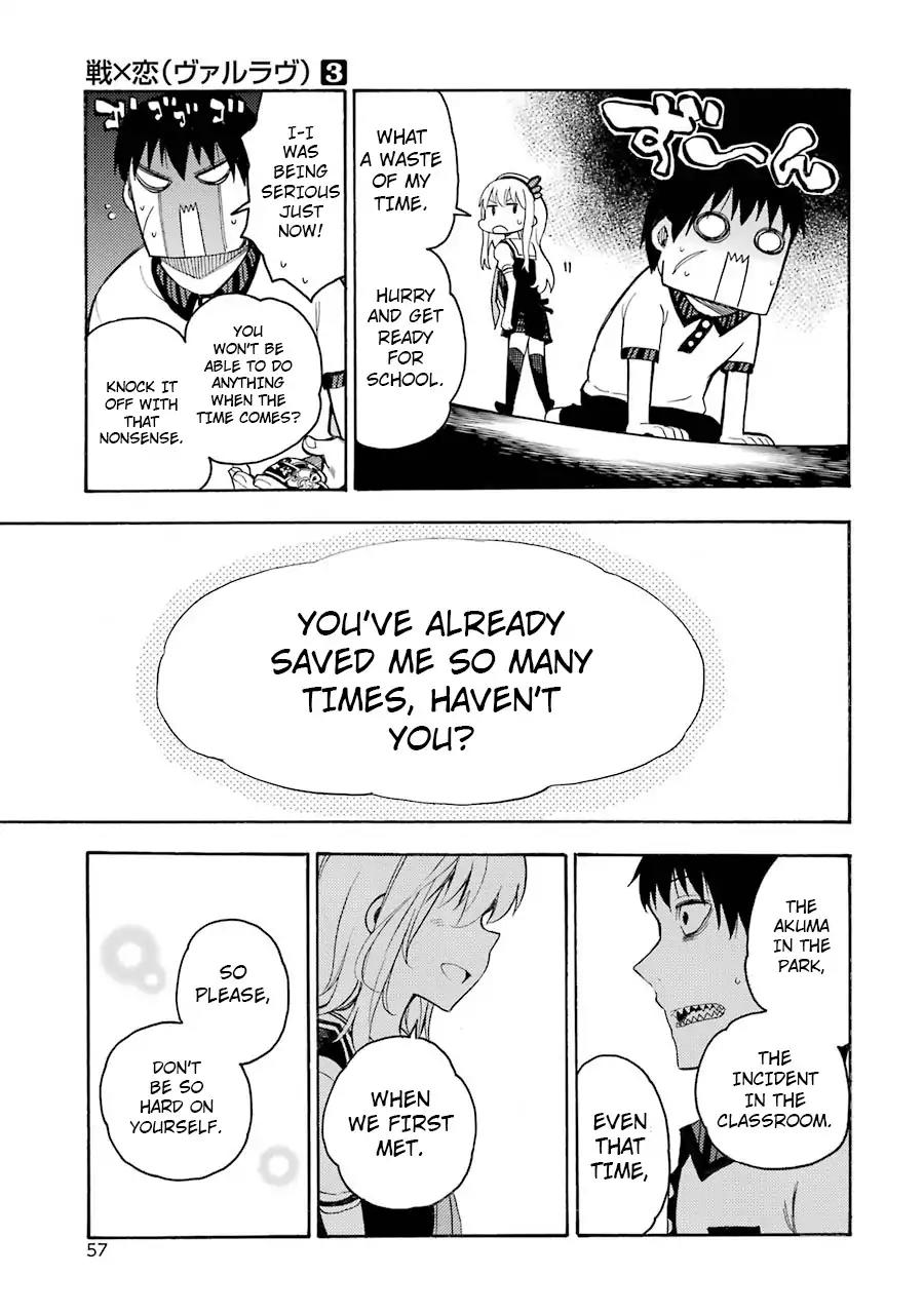 Ikusa x Koi Chapter 11 page 19 - Chapter 11: Believing Maiden