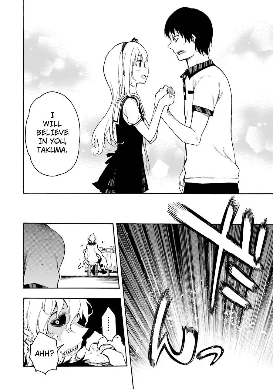 Ikusa x Koi Chapter 11 page 20 - Chapter 11: Believing Maiden
