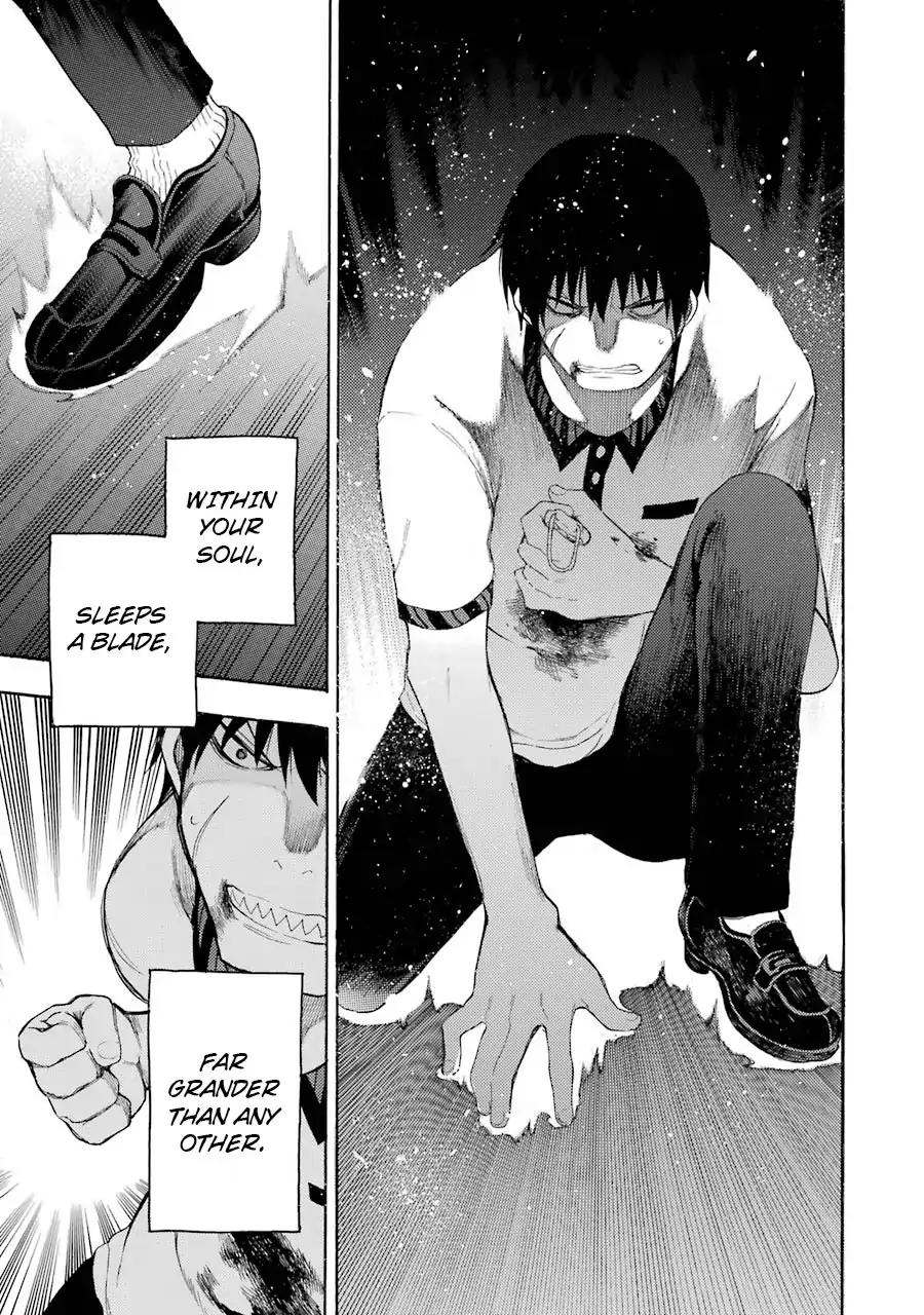 Ikusa x Koi Chapter 11 page 21 - Chapter 11: Believing Maiden