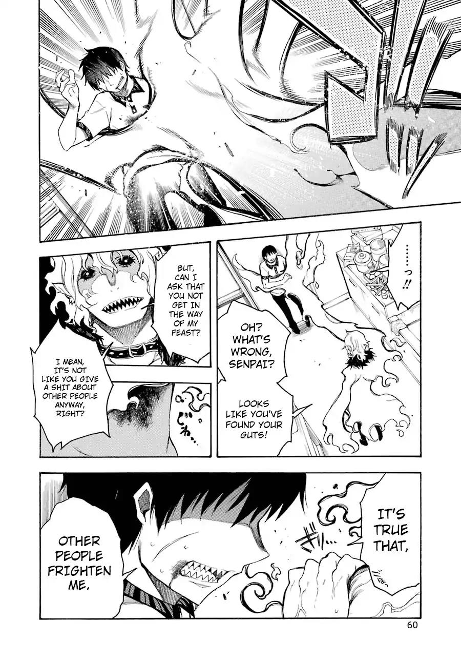 Ikusa x Koi Chapter 11 page 22 - Chapter 11: Believing Maiden